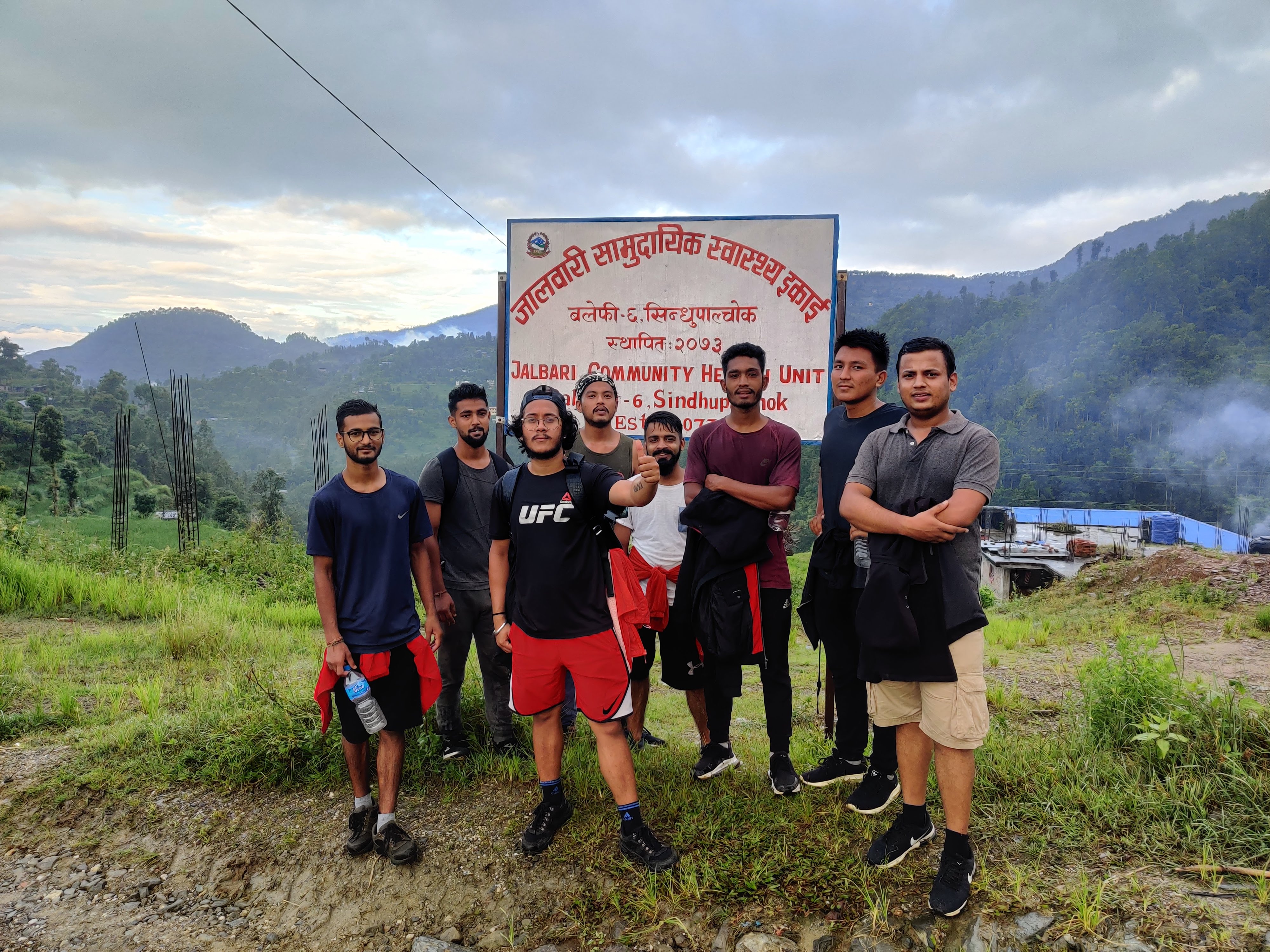 To the Youths of Sindhupalchowk: Embrace Technology, Build Your Future